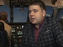 "Откат" на пропитание: директора авиацентра КВЗ повязали в "Небе"