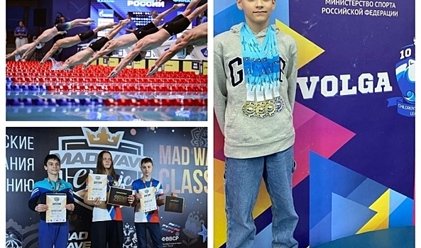 Волгоградские пловцы удачно выступили на российских турнирах