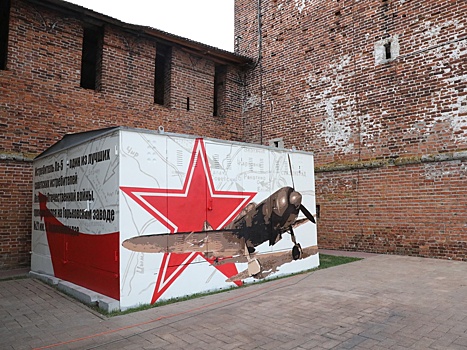 Граффити, посвященное трудовому подвигу горьковчан, появилось в центре Нижнего Новгорода