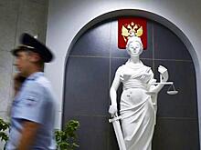 Суд освободил гадалку экс-полковника Захарченко