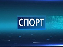 Обзор спортивных событий на 2 и 3 декабря