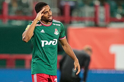 Форвард «Локомотива» Франсуа Камано стал отцом