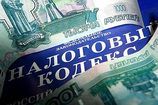 На Кубани в суд направили уголовное дело об уклонении от уплаты налогов на 28 млн рублей