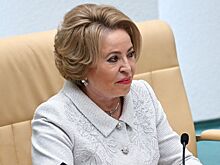 Матвиенко рассказала, как добиться прорыва в лечении онкологии