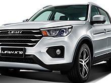 Lifan возобновит реализацию паркетника X70 на российском рынке