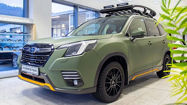 Subaru и поставщик охотничьих товаров Frankonia представили модернизированный Forester