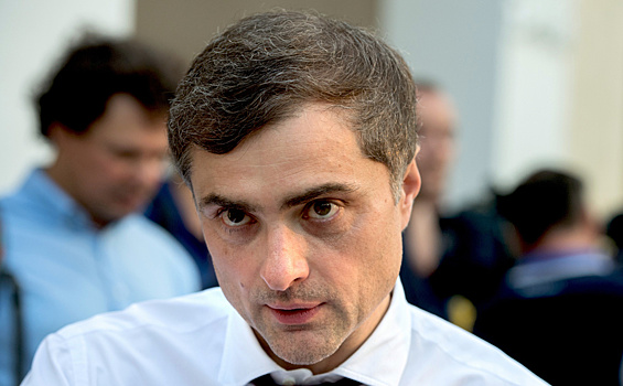 Сурков объявил путинизм идеологией повседневности