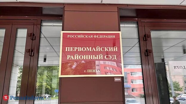 Аккуратный вор из Ростова-на-Дону обчистил 2 квартиры в Пензе