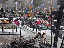 История с повреждением могил на кладбище в Миассе дошла до Бастрыкина