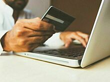 В РФ проработают вопрос создания отечественного аналога booking.com