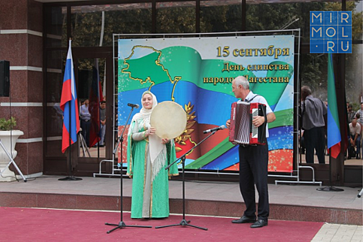 «Вечер дружбы народов» состоится в Махачкале ко Дню единства народов Дагестана