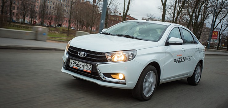 Немецкие эксперты усомнились в цене Lada Vesta