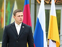Главой департамента по делам молодежи Кубани назначен Роман Дмитриев