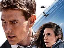 Вышел финальный трейлер новой части серии "Миссия невыполнима"