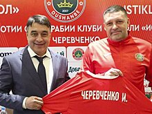 «В «Истиклоле» прекрасная атмосфера при Черевченко. Надеемся, команду ждет большое будущее под его руководством» — вице-президент клуба из Таджикистана