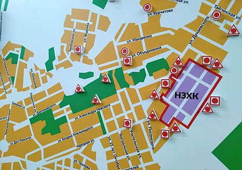 НЗХК ликвидирует хвостохранилище к 2038 году: что будет на его месте