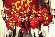 Каким был бейсбол в СССР