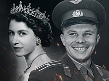 Как советский космонавт научил Елизавету II и британскую знать есть «по-гагарински»