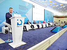 На IPQuorum обсудили нацбренды и стратегии их продвижения на мировом рынке