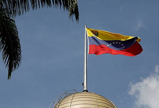 США предрекли «холодный душ» после атаки на Венесуэлу