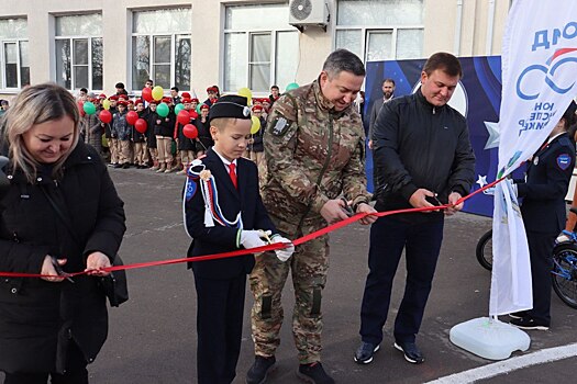 &laquo;Единая Россия&raquo; помогла открыть в Батайске детский автогородок для обучения ПДД