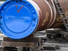 В МИД назвали цель антироссийских санкций