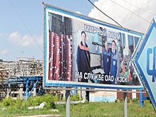 Роструд добился погашения долгов на 3,6 млн руб. работникам производственной компании в Москве