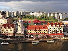 «Аэрофлот» увеличит количество рейсов в Калининград