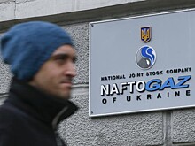 "Нафтогаз" уволил президента своей "дочки"