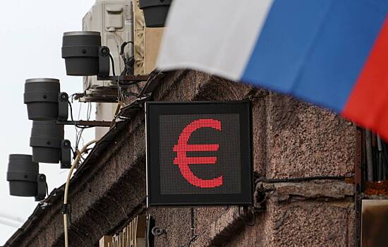Рубль растет к евро