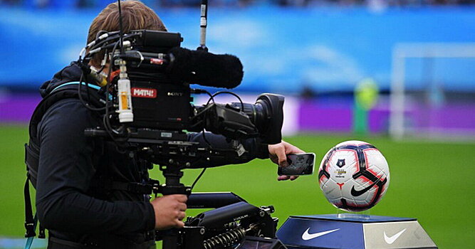 РПЛ хочет увеличить вдвое заработок от продажи международных прав и лицензирования к 2030-му. Еще одна цель – более 1 млн подписчиков на платных ресурсах («Ведомости»)