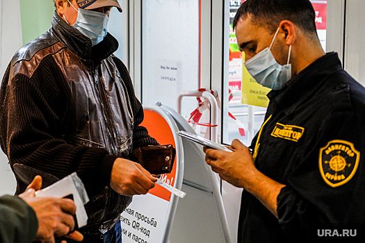 Суд рассмотрит иск челябинских противников QR-кодов в 2022 году