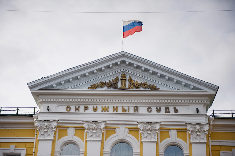 Нижний Новгород, Россия, Европа