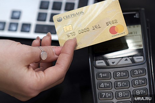 Ханты-Мансийск стал вторым городом в России по объему безналичных платежей