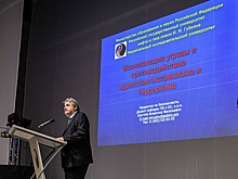 В Губкинском университете состоялись встречи, посвященные противодействию терроризму и экстремизму