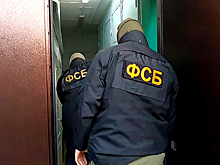 Жителя Ярославской области осудили на 14 лет за госизмену