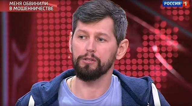 Калининградец, собравший 12 млн на лечение жены и сына, рассказал о жизни после участия в телешоу Малахова