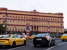 ФСБ рассекретила последний план Гитлера