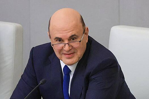Мишустина призвали встать на защиту «обманутых дольщиков»