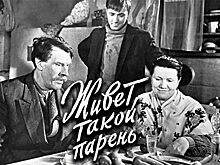 Кондрат из фильма «Живет такой парень» умер прямо на съемках у Шукшина, ему было всего 50 лет