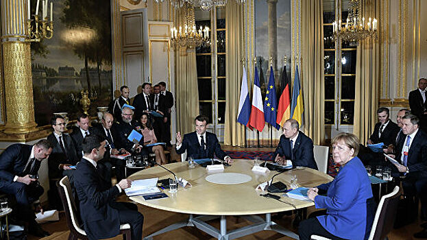 Эксперт: итоги "нормандского саммита" соответствуют интересам России