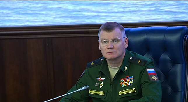 Российские войска продолжили наступление на донецком направлении