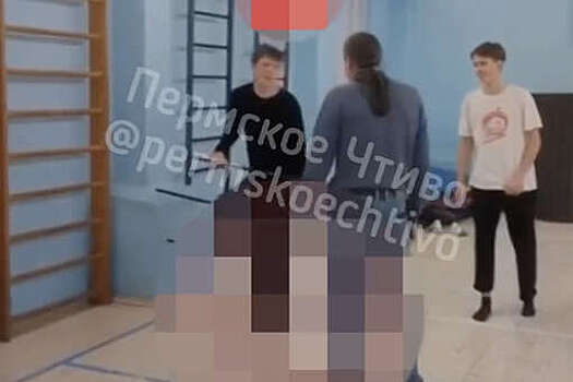 В Перми студент техникума избил преподавателя стулом