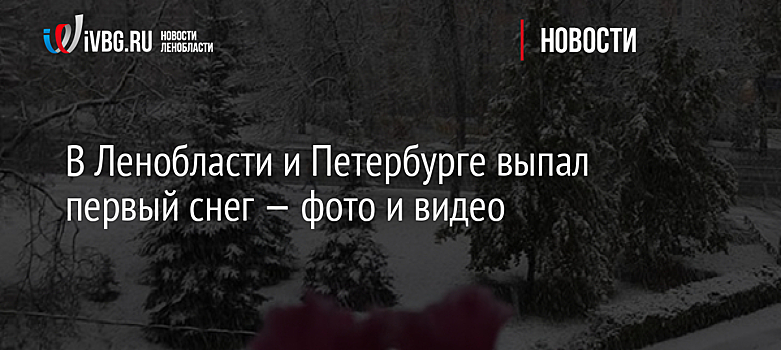 Тачи обвинили в попытках сорвать деятельность Трибунала по Косово в Гааге