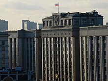 Дума приравняла автопробеги к демонстрациям