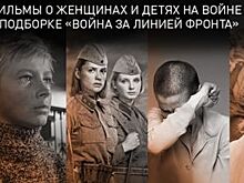 «Ростелеком» ко Дню Победы выпустил видеоколлекцию «Война за линией фронта»