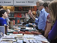 Ярмарка Non/fiction впервые пройдет в Гостином дворе