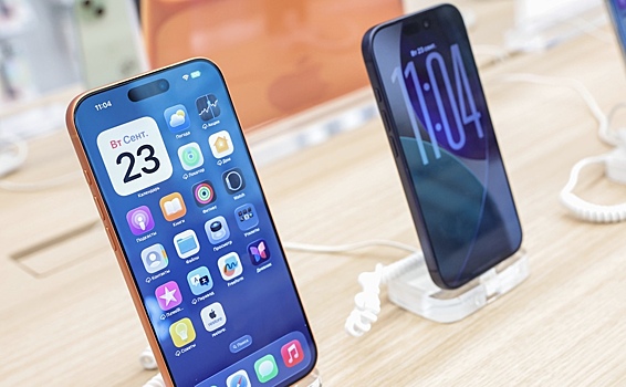 Стало известно, что готовит Apple к 20-летию iPhone