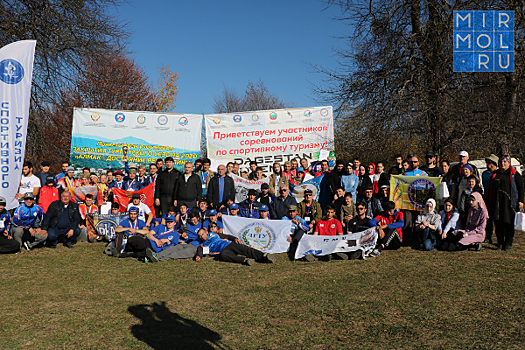 Соревнования по спортивному туризму прошли в Дагестане