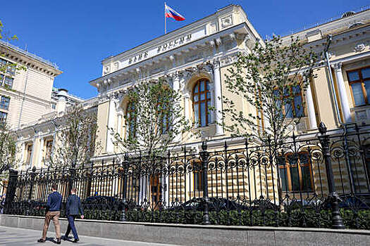 ЦБ России ожидаемо сохранил ключевую ставку на уровне 21%